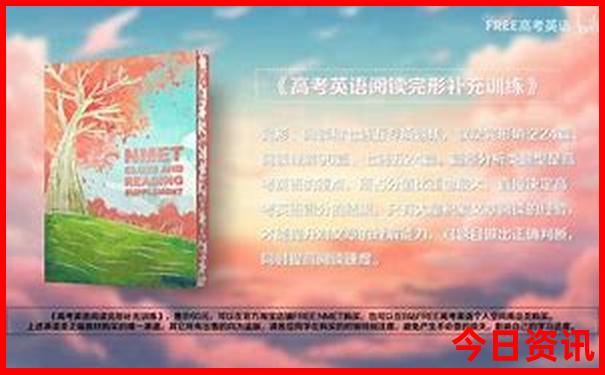 东三省7月旅游去哪里最好